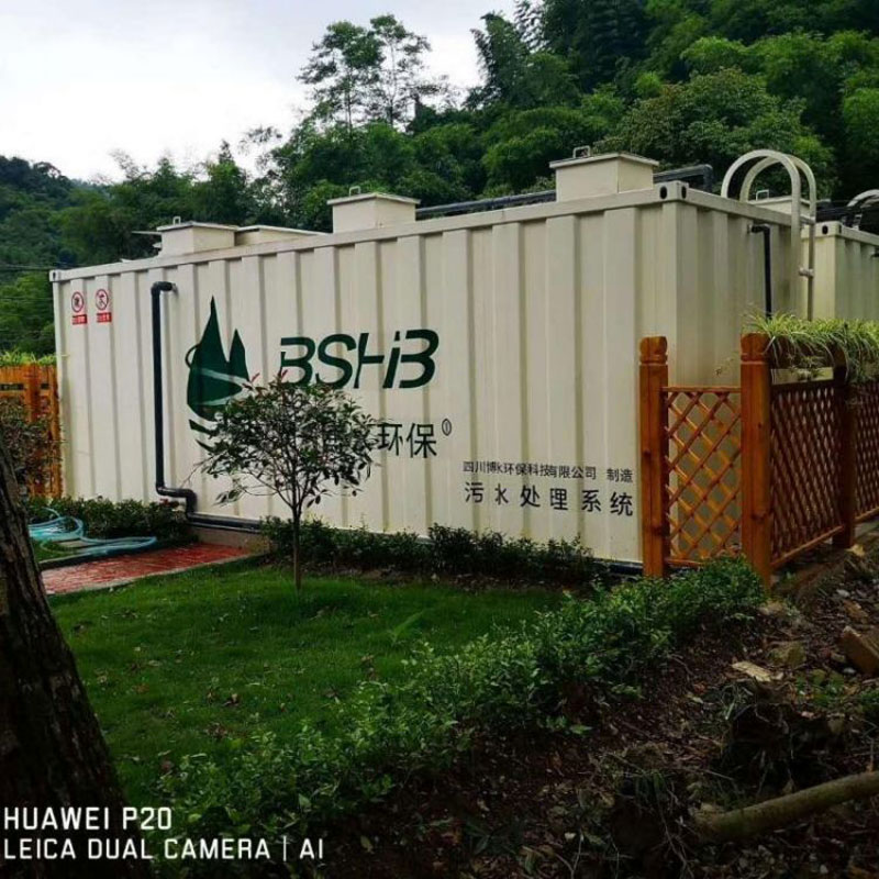 細(xì)數(shù)一體化設(shè)備的優(yōu)點！