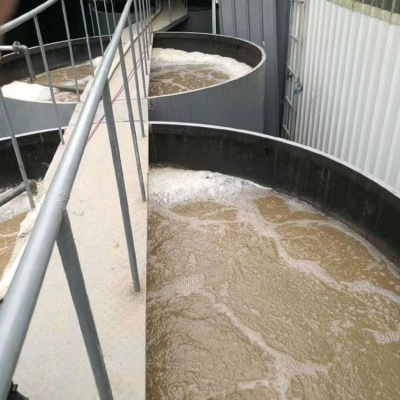 氧化法處理工業(yè)廢水是如何操作的？