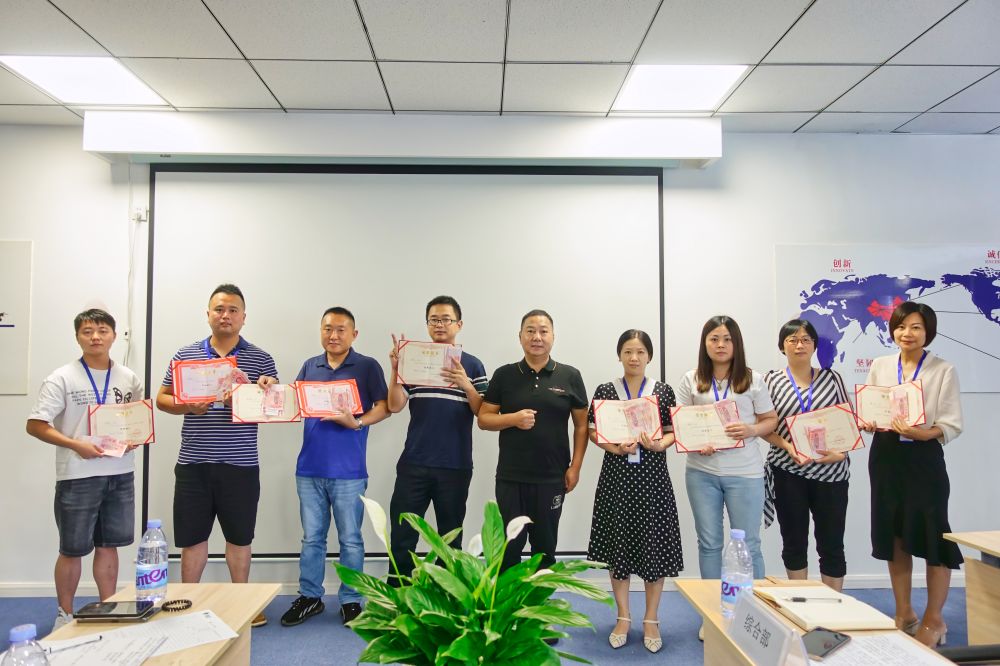 四川博水環(huán)保 2022年二季度 計劃總結(jié)會順利舉行！