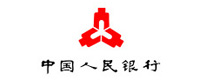 中國(guó)人民銀行